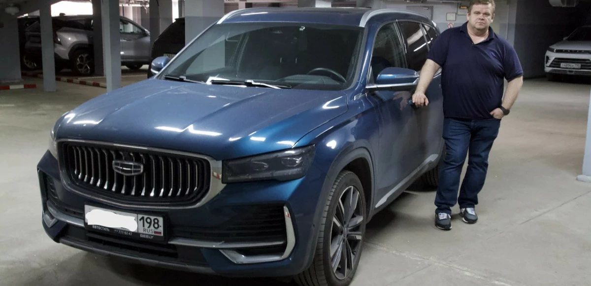 «Хотелось, чтобы машина была китайская»:   отзыв владельца Geely Monjaro
