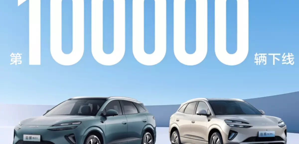 BYD выпустил 100 000 кроссоверов за 100 дней:   китайцы ставят новые рекорды производства