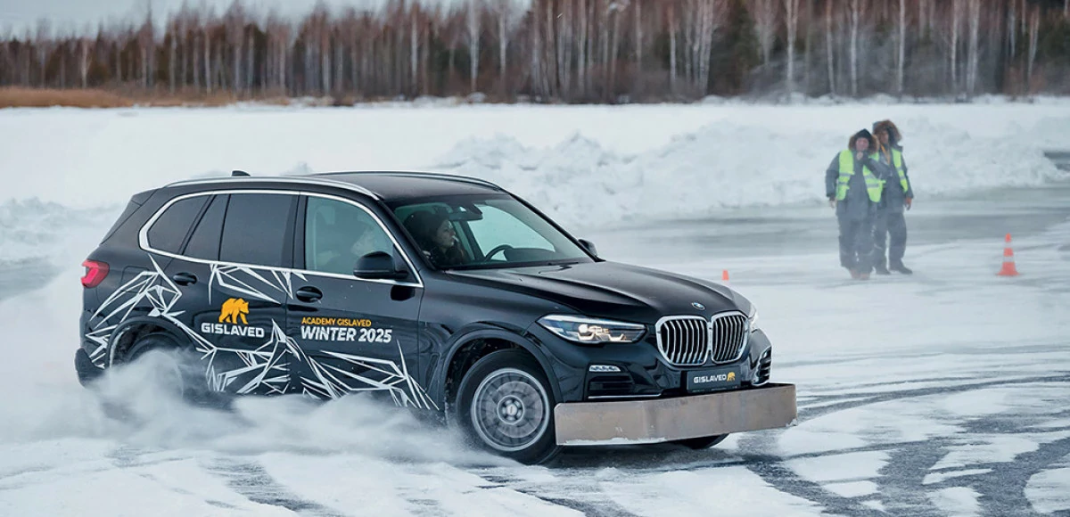 Зимние шины Gislaved IceControl и ArcticControl:   тест и сравнение с конкурентами