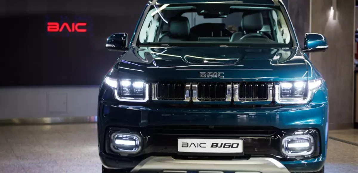 Рамные внедорожники и полный привод:   BAIC представил новую стратегию в России