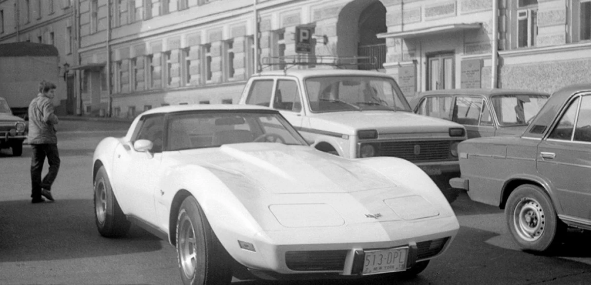 Американская пропаганда и русский след:   что связывает Chevrolet Corvette с нашей страной