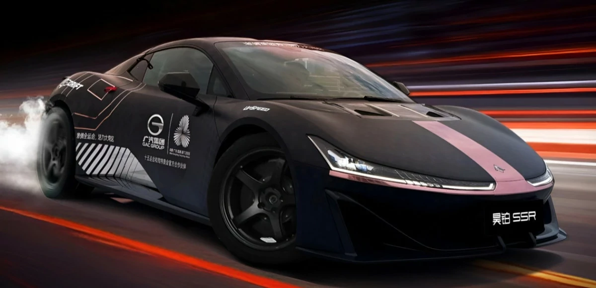 GAC Hyptec SSR установил мировой рекорд скорости в дрифте:   китайцы всех превзошли