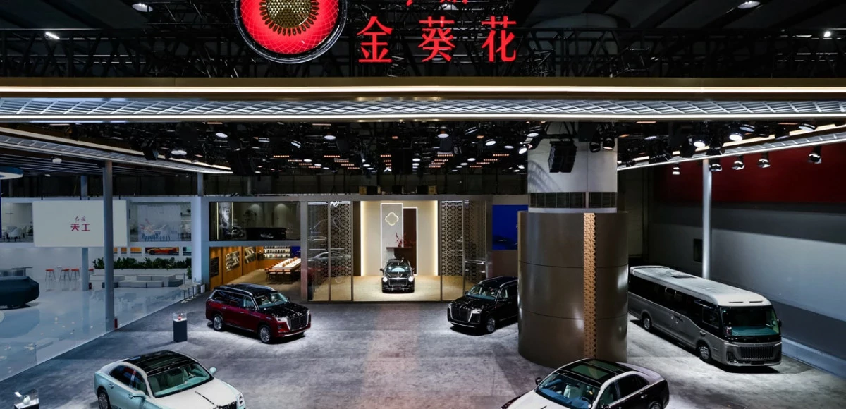 Hongqi на автосалоне в Гуанчжоу 2025:   представлены новые суббренды Tiangong и Golden Sunflower
