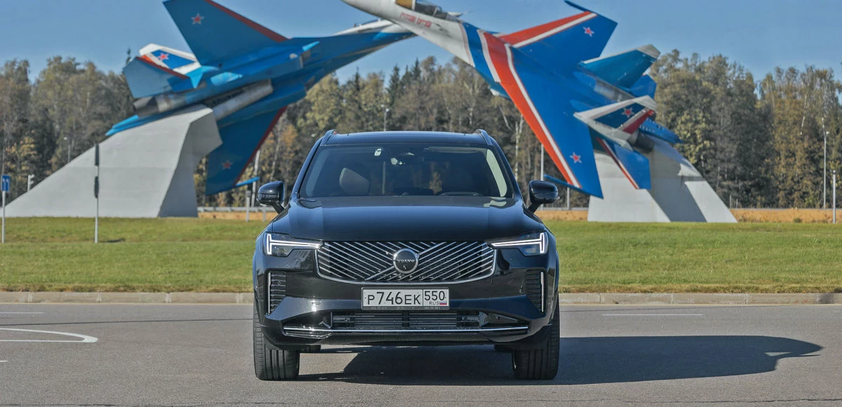 Детокс для босса:   тест Volvo ХС90 T8 за 13 млн рублей