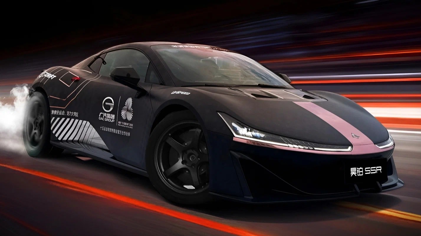 На GAC Hyptec SSR установили рекорд скорости дрифта