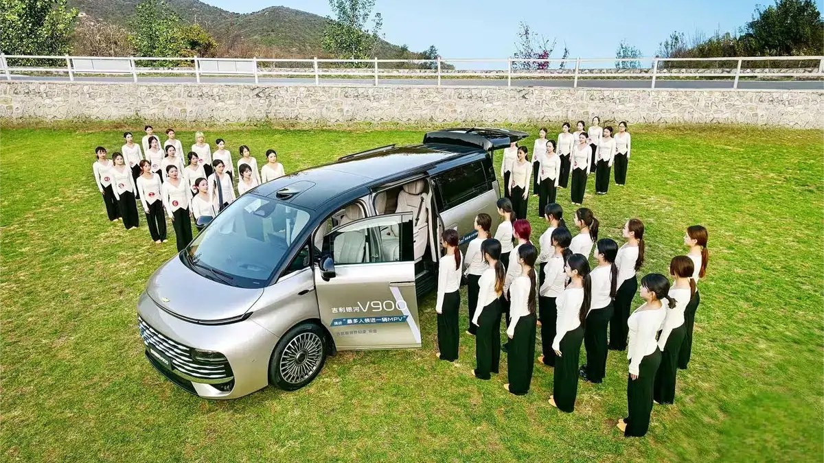 Geely Galaxy V900 установил рекорд вместимости