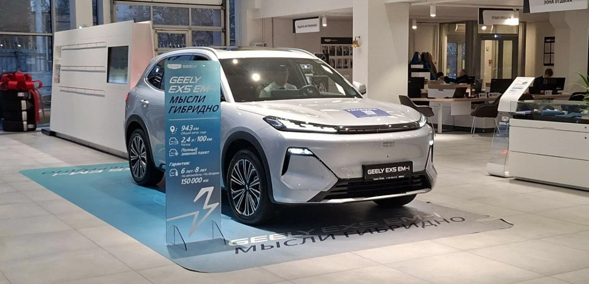 В России подскочили цены на новые автомобили:   рост до 25% в декабре