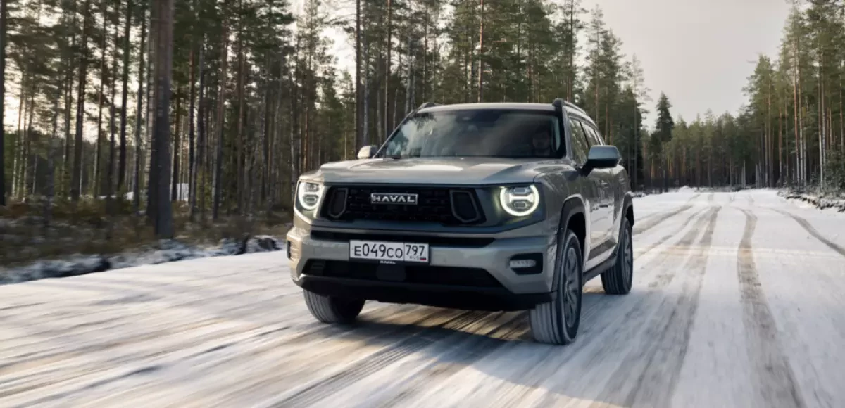 Премьера обновленного Haval H7 для России:   мощный двигатель и больше комфорта
